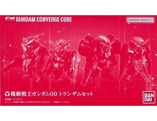 FW GUNDAM CONVERGE CORE 機動戦士ガンダム00 トランザムセット