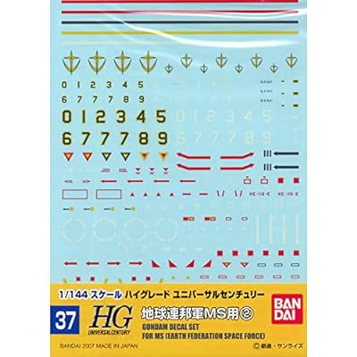 ガンダムデカール GD37 HGUC 汎用-地球連邦(2)