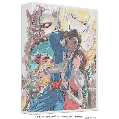 【Blu-ray】TV ∀ガンダム Blu-ray Box I 特装限定版