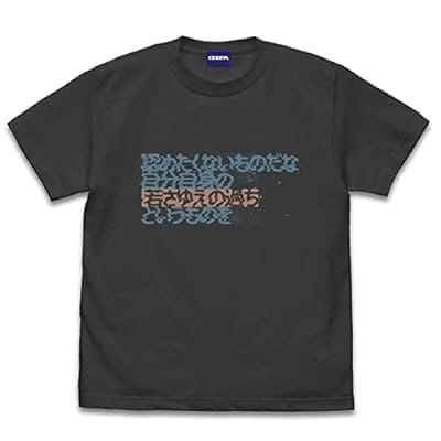 機動戦士ガンダム 「認めたくないものだな 自分自身の若さゆえの過ちというものを」 Tシャツ SUMI-XL