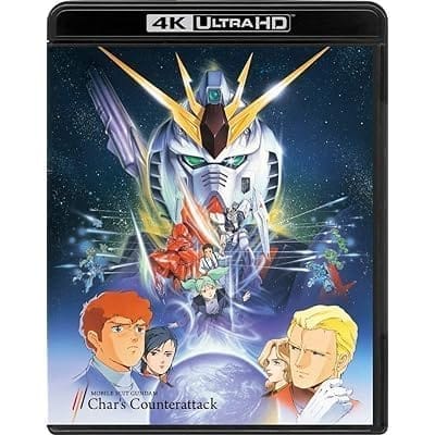 UHD BD+BD 4KリマスターBOX 特装限定版(逆襲のシャア)