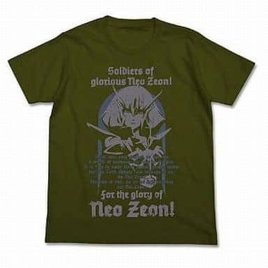 機動戦士ガンダムZZ ハマーン・カーンTシャツ MOSS L