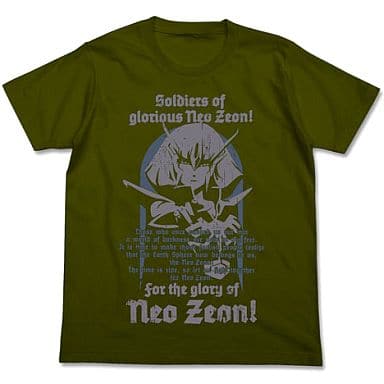 機動戦士ガンダムZZ ハマーン・カーンTシャツ MOSS M