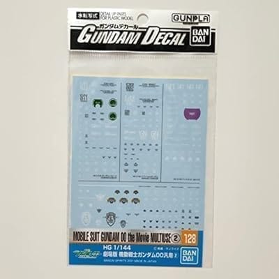 ガンダムデカール No.128 HG 1/144 劇場版 機動戦士ガンダム00汎用(2)