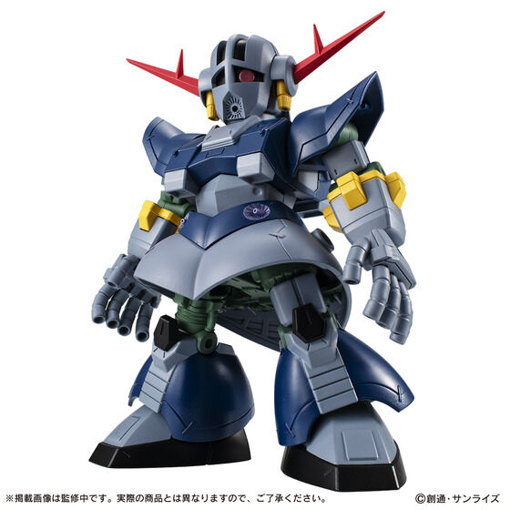 機動戦士ガンダム MOBILE SUIT ENSEMBLE EX51 パーフェクトジオング