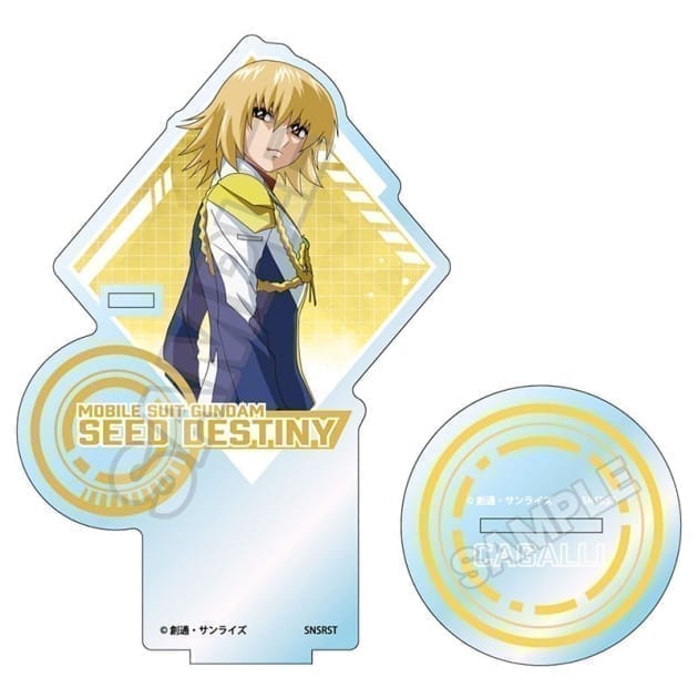 機動戦士ガンダムSEED DESTINY vol.3 アクリルペンスタンド カガリ・ユラ・アスハB