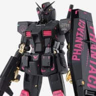 【抽選販売】GUNDAM FIX FIGURATION METAL COMPOSITE PHANTACI RX-78-2 ガンダム ver.J>