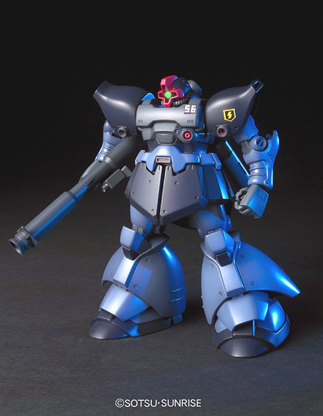 機動戦士ガンダム0080 ポケットの中の戦争 HGUC リックドムⅡ