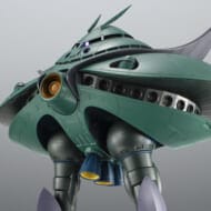 ROBOT魂 機動戦士ガンダム <SIDE MS> MA-08 ビグ・ザム ver. A.N.I.M.E.