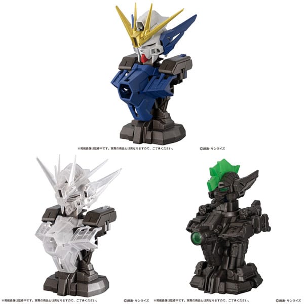 機動戦士ガンダム MSメカニカルバスト08 ウイングガンダムゼロ EW (全3種) 1BOX:6個入