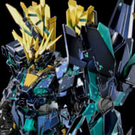 【抽選販売】RG 1/144 ユニコーンガンダム2号機 バンシィ・ノルン (最終決戦仕様) [スペシャルコーティング]>