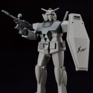 【抽選販売】ベストメカコレクション 1/144 RX78FRGMT GUNDAM>