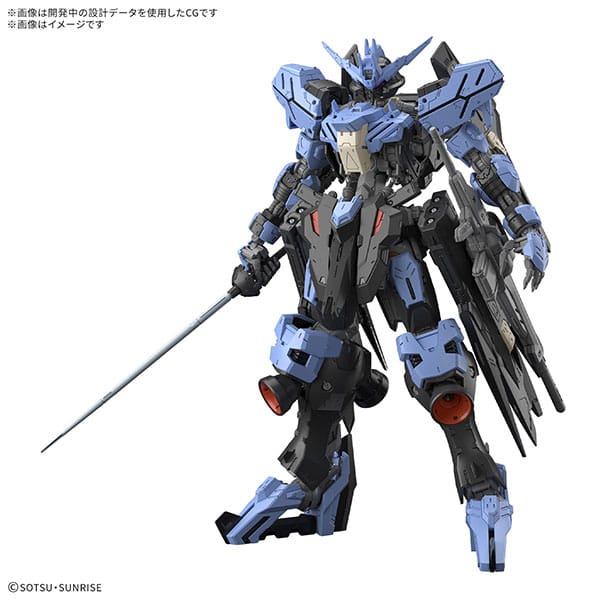 1/100 MG ゲルググ用リゲルグ改造パーツ 「機動戦士ガンダムZZ」 レジキャストキット [2133] :ガンプラDB