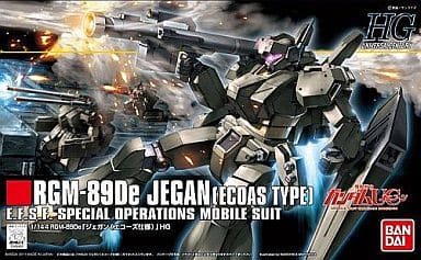 1/144 HGUC RGM-89De ジェガン(エコーズ仕様) 「機動戦士ガンダムUC」