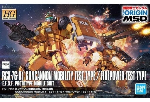 1/144 HG RCX-76-01A ガンキャノン 機動試験型/RCX-76-01B ガンキャノン 火力試験型 「機動戦士ガンダム THE ORIGIN」