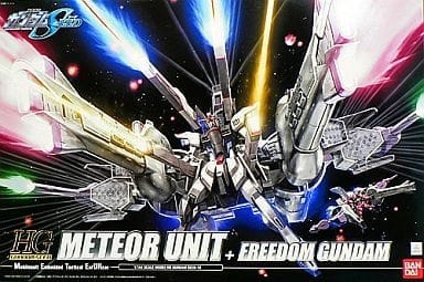 1/144 HG ミーティアユニット + フリーダムガンダム 「機動戦士ガンダムSEED」