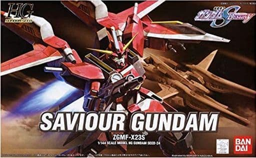 1/144 HG セイバーガンダム 「機動戦士ガンダムSEED DESTINY」