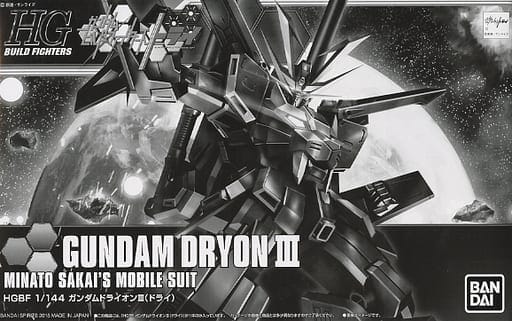 1/144 HGBF ガンダムドライオンIII(ドライ) 「ガンダムビルドファイターズトライ」