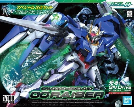 1/100 GN-0000+GNR-010 ダブルオーライザー 「機動戦士ガンダム00(ダブルオー)」 シリーズNo.13