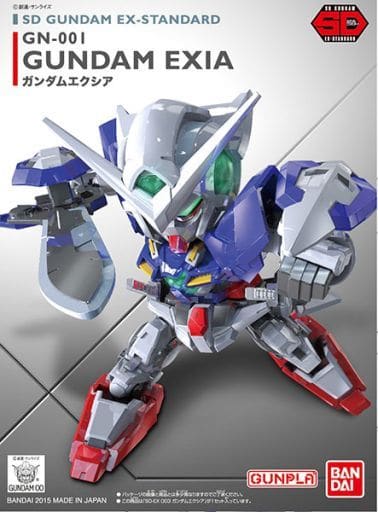 GN-001 ガンダムエクシア 「機動戦士ガンダム00(ダブルオー)」 SDガンダム EXスタンダード 003