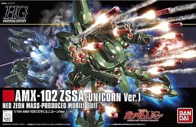 1/144 HGUC AMX-102 ズサ(ユニコーンVer.) 「機動戦士ガンダムUC」