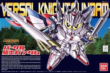 BB戦士 LEGEND BB バーサル騎士ガンダム 「SDガンダム外伝」