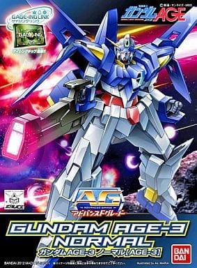 1/144 AG ガンダムAGE-3 ノーマル ｢機動戦士ガンダムAGE｣