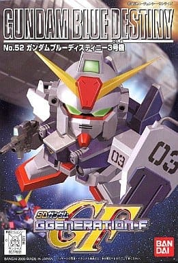 ガンダムブルーデステニィー3号機 「SD ガンダム G-GENERATION-F」No.52 [SDガンダム]