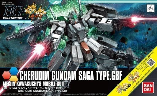 1/144 HGBF ケルディムガンダムサーガ TYPE.GBF 「ガンダムビルドファイターズ」