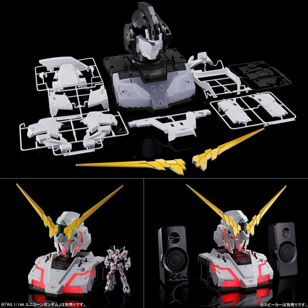 REAL EXPERIENCE MODEL RX-0 ユニコーンガンダム AUTO-TRANS edition 