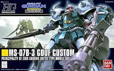 [説明書欠品] 1/144 HGUC MS-07B-3 グフカスタム 「機動戦士ガンダム 第08MS小隊」