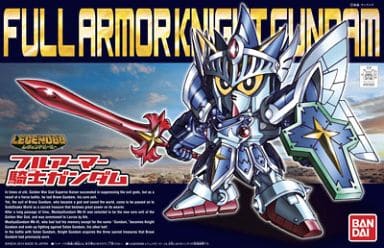 BB戦士 LEGEND BB フルアーマー騎士ガンダム 「SDガンダム外伝」