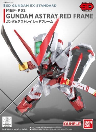 MBF-P02 ガンダムアストレイレッドフレーム 「機動戦士ガンダムSEED ASTRAY」 SDガンダム EXスタンダード 007