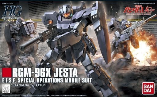 1/144 HGUC ジェスタ 「機動戦士ガンダムUC」