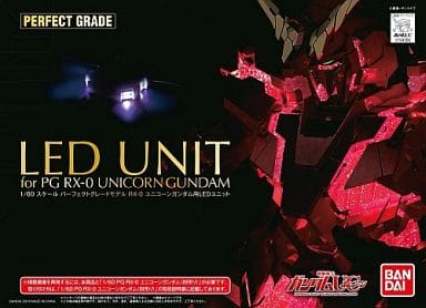 PG 1/60 RX-0 ユニコーンガンダム用 LEDユニット