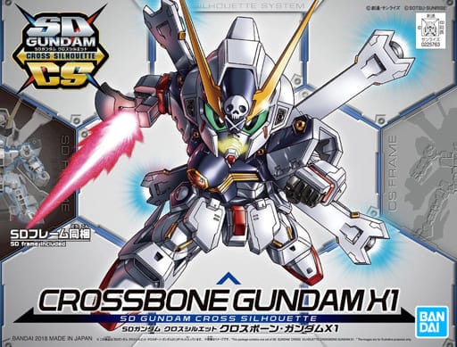 SDガンダム クロスシルエット XM-X1 クロスボーン・ガンダムX1 「機動戦士クロスボーン・ガンダム」