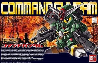 BB戦士 LEGEND BB No.375 コマンドガンダム 「SDコマンド戦記 G-ARMS」