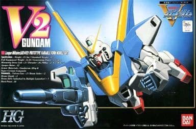 1/100 HG V2ガンダム LM314V21 可変 「機動戦士 Vガンダム」