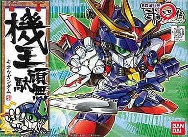 BB戦士 No.226 機王頑駄無 「SD頑駄無 武者○伝」 [SDガンダムフォース]