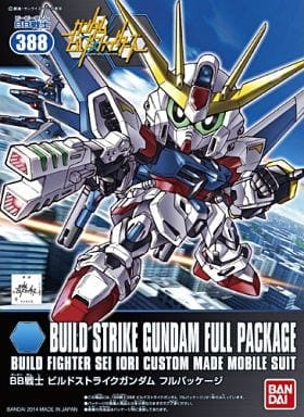 BB戦士 No.388 ビルドストライクガンダム フルパッケージ 「ガンダムビルドファイターズ」