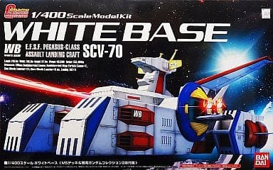 1/400 SCV-70 ホワイトベース (MSデッキ&専用ガンダムコレクション3体付属) 「機動戦士ガンダム」