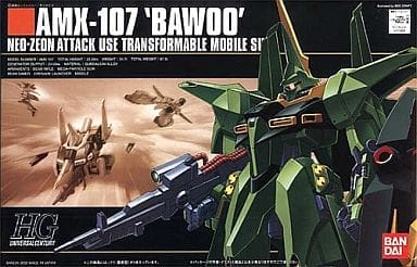 1/144 HGUC AMX-107 バウ 量産型「機動戦士ガンダムZZ」