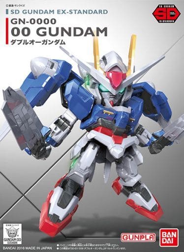 GN-0000 ダブルオーガンダム 「機動戦士ガンダム00(ダブルオー)」 SDガンダム EXスタンダード 008