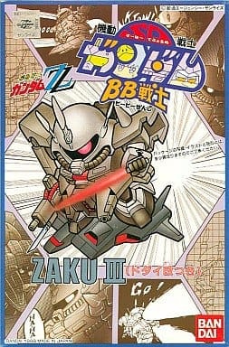 BB戦士 No.14 ザクIII(ドダイ改つき)「機動戦士ガンダムZZ」