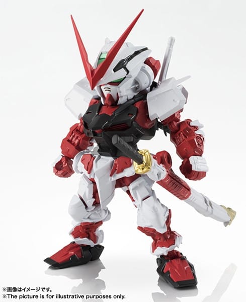 NXEDGE STYLE [MS UNIT] ガンダムアストレイ レッドフレーム