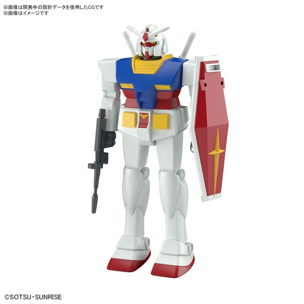 ベストメカコレクション 1/144 RX-78-2 ガンダム (REVIVAL Ver.)