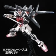 RG 1/144 ストライクルージュ+HG 1/144  I.W.S.P. (再販)【2024年12月発送】>