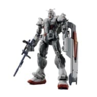 HG 1/144 ガンダムEX (復讐のレクイエム)>