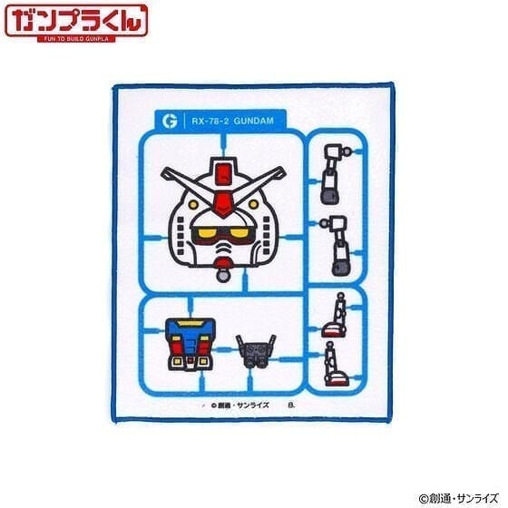 ガンプラくん ミニタオル ガンプラくん