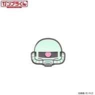 ガンプラくん ピンズ ザクプラくん>